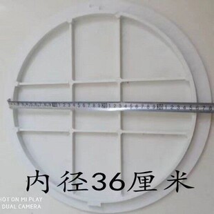 玻璃钢化粪池井盖人孔检查口观察口带锁扣污水处理盖子外接管盖