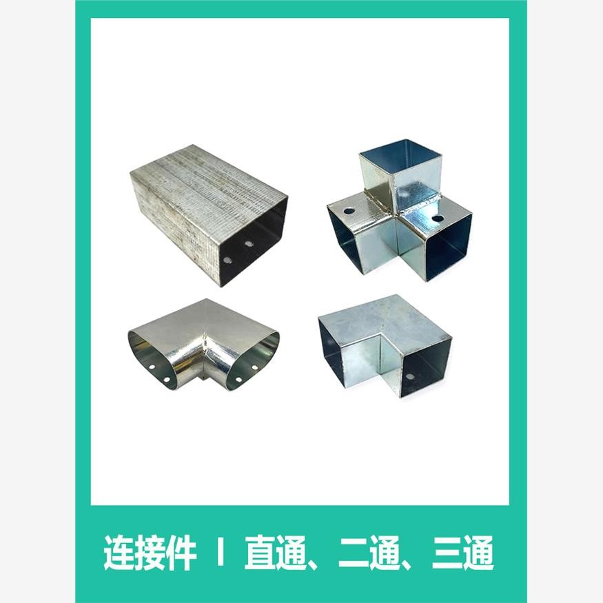 方管连接免焊接卡扣固定配件接头直角两通三通铁管护栏镀锌连接件