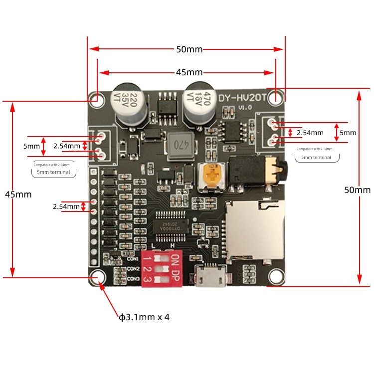 12V/24V/10W/20W语音播放模块一对一触发串口控制TF卡存储HV20T