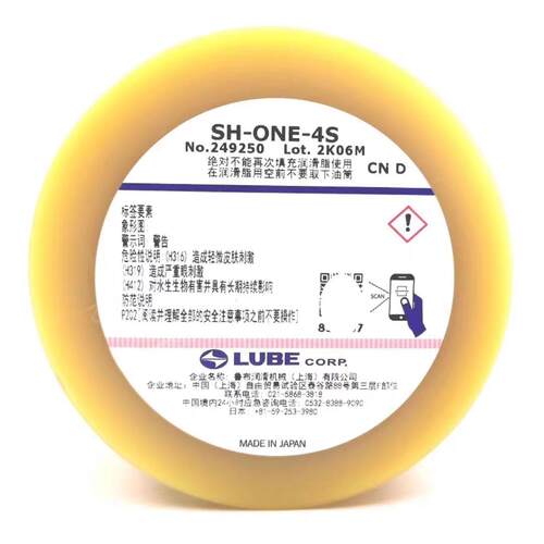 新款LUBE润滑脂SH-ONE-4S发那科A98L-0004-0961#FANUC α-SiB奶油