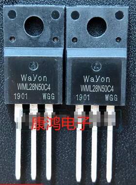WML28N50C4 TO-220F MOS场效应管 N沟道 28A500V 可直拍 全新原装