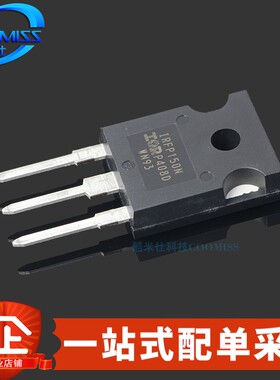 原装 IRFP150NPBF 直插TO-247 N沟道 MOSFET场效应管 42A 100V