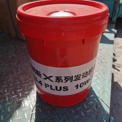 适配于戴姆勒欧曼汽车货车gtl福康引擎专用柴机油est福康柴机油