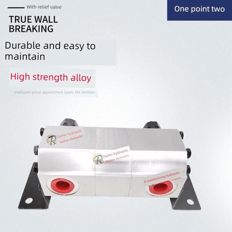 fmb - 2r - 3r4r6r液压同步阀齿轮同步马达缸分流平衡阀双向分配