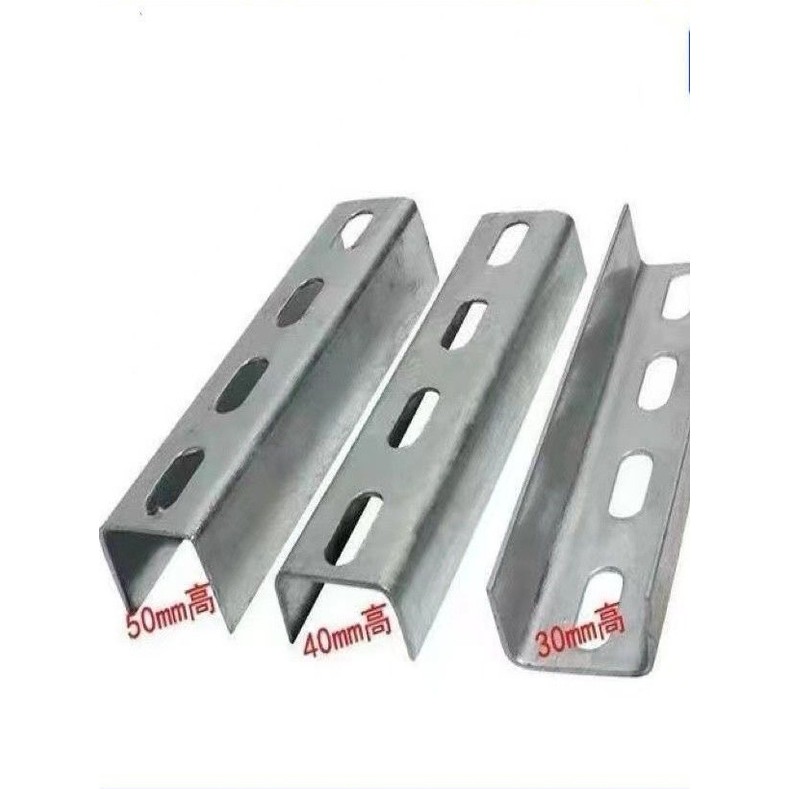 光伏支架接头配件C型钢U型钢热镀锌直连接太阳能光伏横连接件
