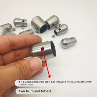 不锈钢圆管堵头楼梯立柱扶手拉丝封头帽接头堵冒头实心棒连接配件