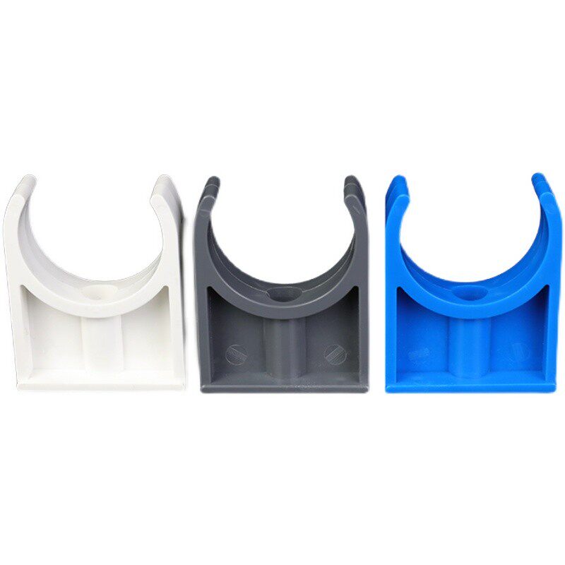 PVC管卡高脚迫码U型管卡对夹管卡箍加厚加长塑料管件管材配件大全