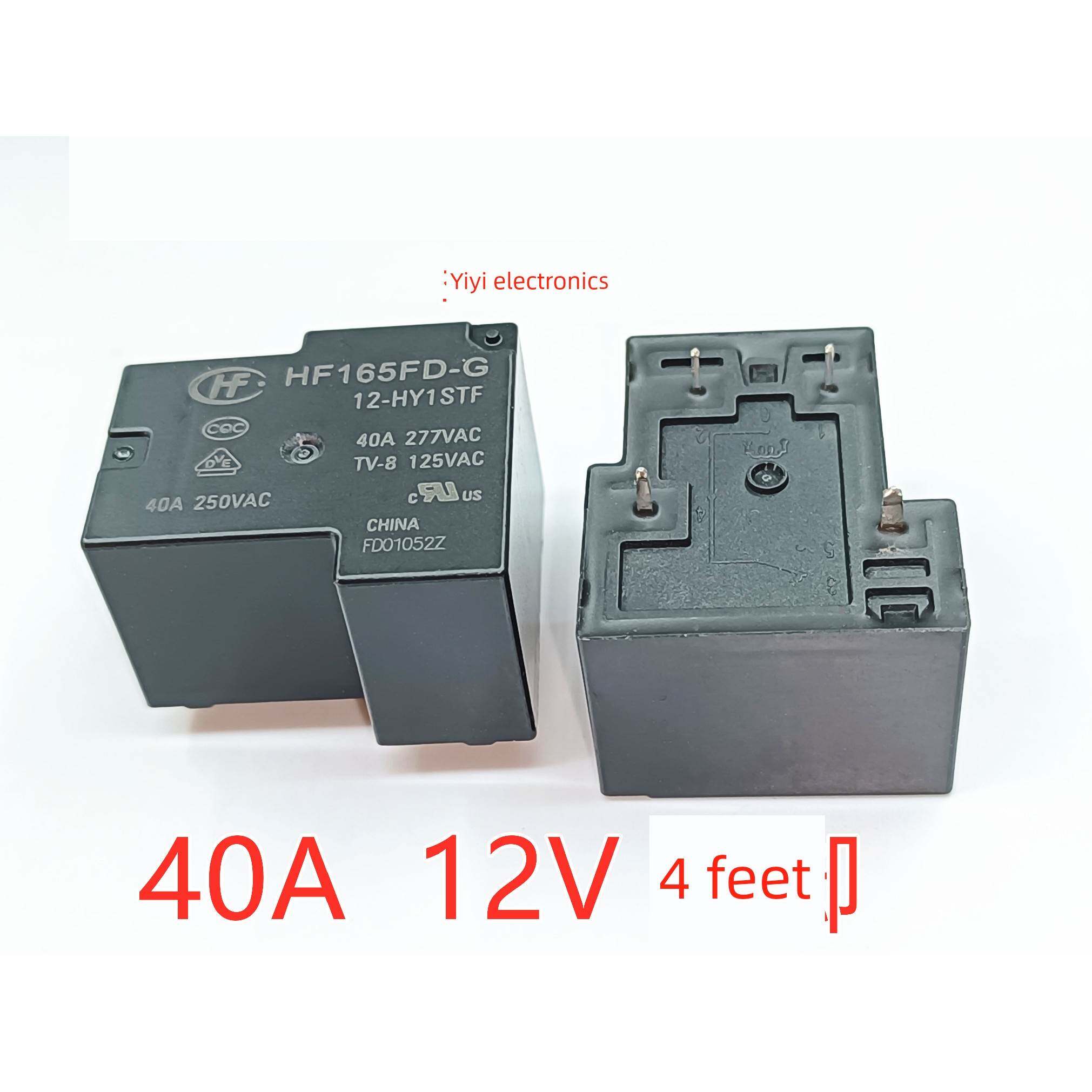 40A大功率热水器家用电器继电器Hf165Fd-G 12-Hy1Stf 12V 4针原装