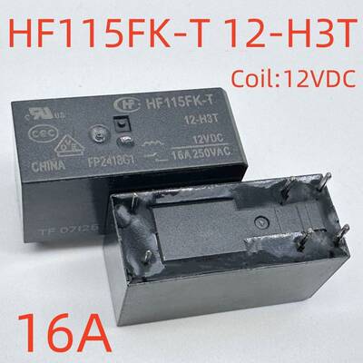 全新 6脚 16A 继电器 HF115FK-T 12-H3T(101) 115FA6-线圈12V
