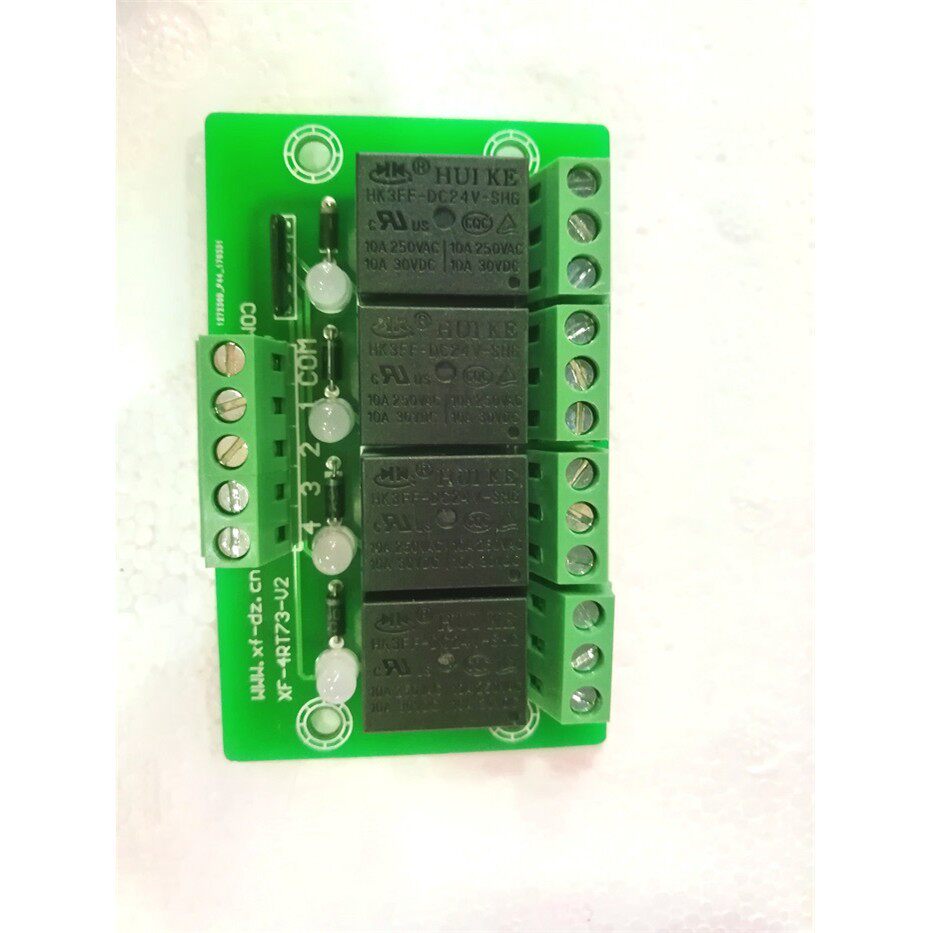 IO板4路经济型继电器模组模块PLC电流放大板控制板XF-4RT73-V2