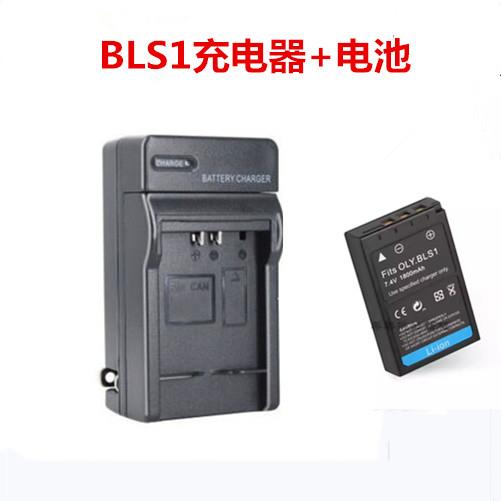 适用奥林巴斯EP1 EP3 E-PL1 EPL2 EPL3 BLS5 BLS1 相机充电池电器