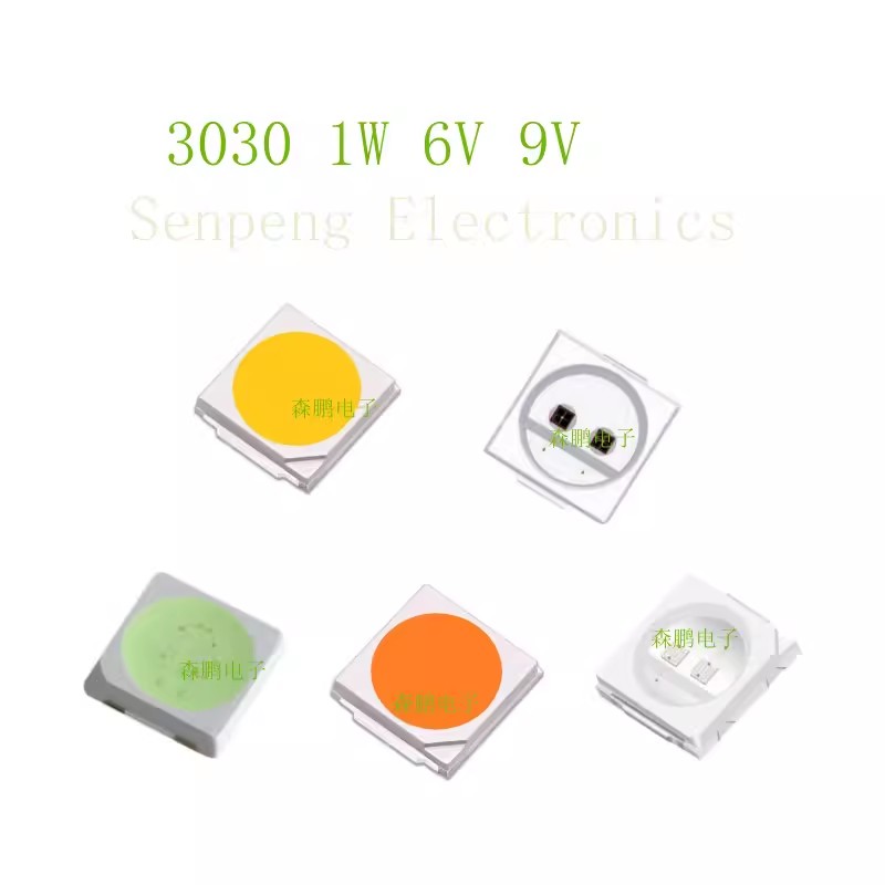 高压3030贴片led灯珠1W3 6V 9V发光二极管红色蓝光绿金黄正白暖白
