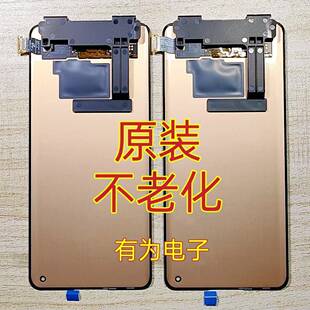 液晶findX3 6Pro 5PRO显示 4Pro屏幕总成Reno5 创利适用OPPOReno3
