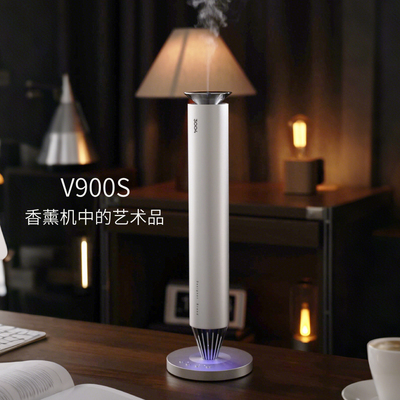 3004桌面香薰机家用香氛机自动喷香机酒店专用持久高级智能扩香机