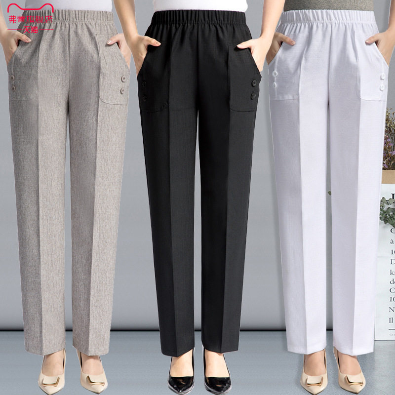 妈妈白色裤子夏季薄款棉麻女裤宽松直筒裤少青中老年装大码休闲裤,女装/女士精品,休闲裤,淘宝优惠券,粉丝福利购,淘宝优惠卷