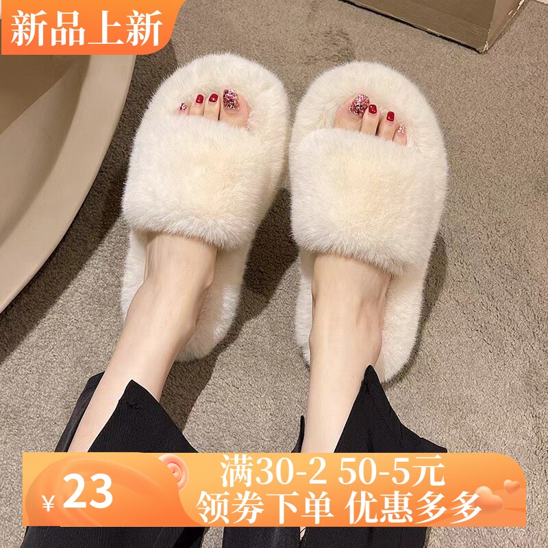 高级感毛毛拖鞋女外穿春秋季2025新款居家韩版chic潮鞋一字棉