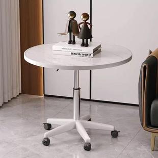 可移动圆桌升降小餐桌带脚轮客厅边几家居钢架置物圆桌网红餐桌