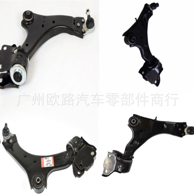 适用路虎捷豹LR007205/LR002624J9C2115LR060046LR086107