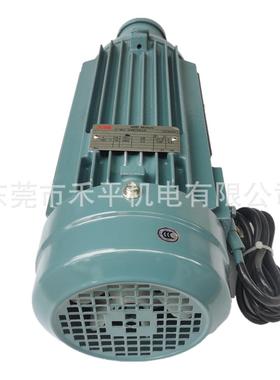 磨头电机QAMT-III80L2B2.2KW右旋QMT3081502-LAAP2端盖C171