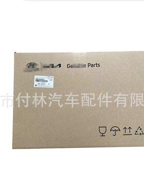 20910-2BB0220910-2B00020910-2BG0220910-2BD0020910-2BB01