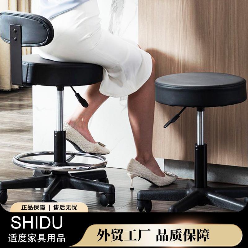 电脑椅升降小空间家用书桌学习现代简约化妆凳子小型旋转靠背椅子