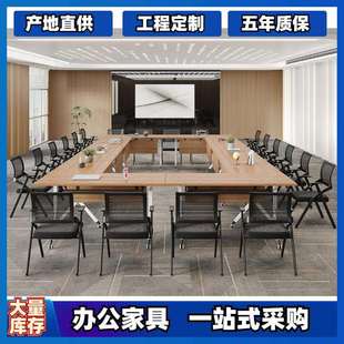 翻转课桌办公简易会议桌带轮折叠双人自由拼接书桌组合可移动桌椅