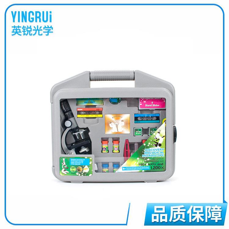 厂家售TD-SH1200学生金属显微镜1200x变焦目镜手提箱儿童显微镜