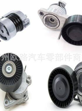 适用路虎捷豹11287524267*112875949691128760334711287627052