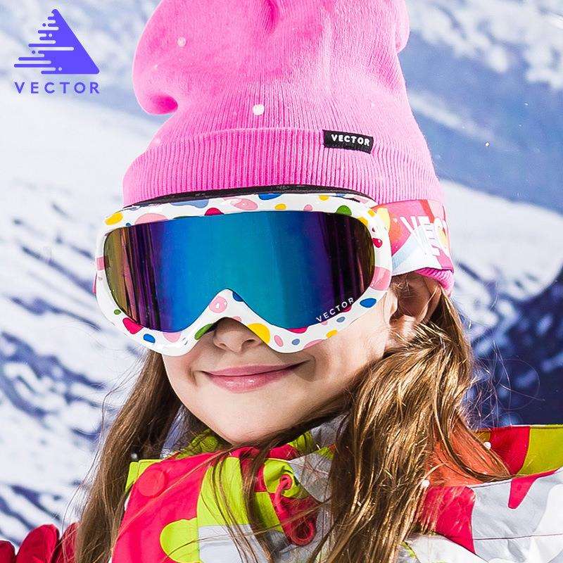 VECTOR滑雪护目镜可带眼镜防雾双层TPU滑雪镜儿童款防风登山镜