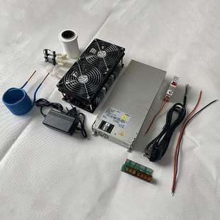 全套高频感应加热2500W大功率高频机无抽头ZVS