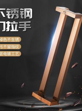 玻璃门拉手方管双弯黑色不锈钢灰色黑钛金玫瑰金有框木门拐角把手