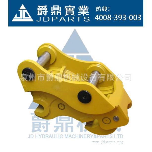 挖掘机配件EX08U-2液压快换连接器型号齐全液压快接换头