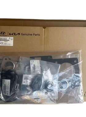 20910-25A0020910-25A0120910-25B0020910-25D00