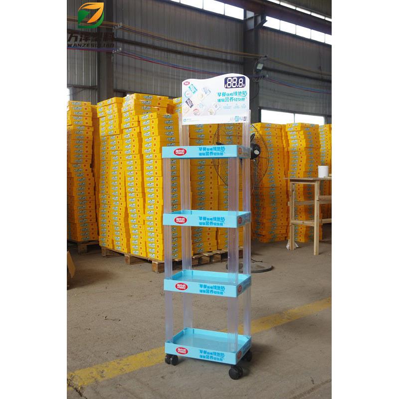 厂家直销现成模具商超塑料展示货架35X24四层酒水米面陈列架