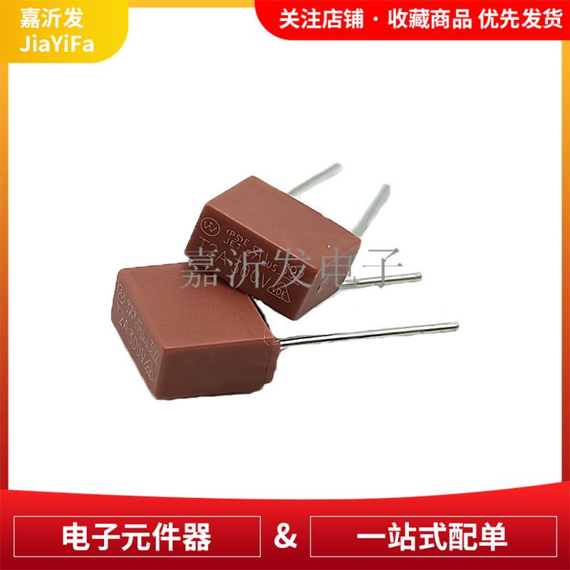 392方形保险丝T1A2A2.5A3A3.15A4A5A6.3A8A10A8.5*4慢断300V