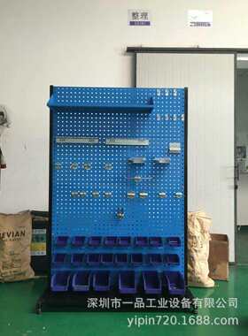 装配工具整理架钳工工具放置架，手动工具储存架双面工具摆放架