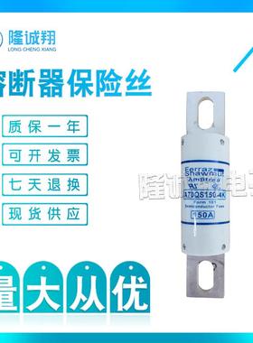 【熔断器保险丝】A60X200-4TIA60X225-4A60X250-4A60X250-4TA