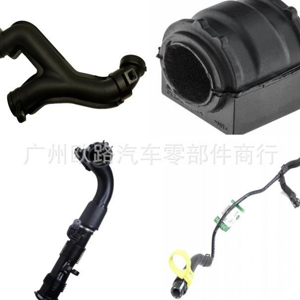 适用路虎捷豹C2Z13675T2H9727/LR093972LR128255