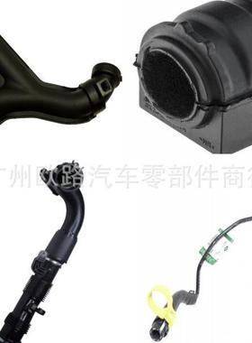 适用路虎捷豹C2Z13675T2H9727/LR093972LR128255