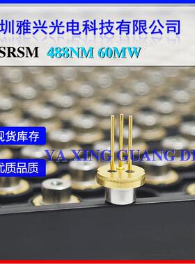 Osram488nm60mW欧司朗PLT5488TO18PDsingle-modelaserdio