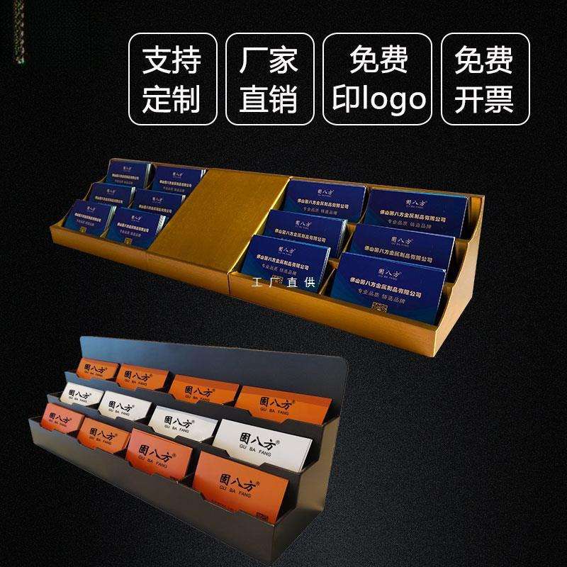 售楼部名片盒前台桌面摆放卡片座多格放置收纳盒名片展示架子
