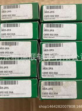 德国1NA1RSTO45支承型滚轮供应