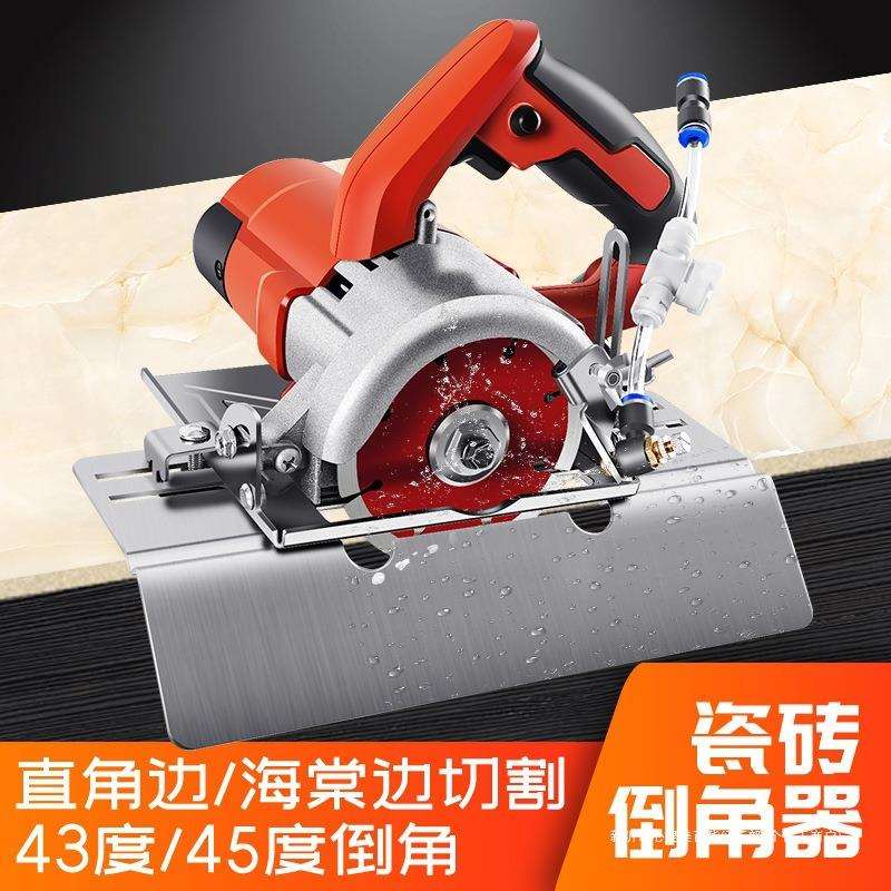 云石机45器机度瓷砖倒角装置倒边角切割机不锈钢切角切割海棠交流