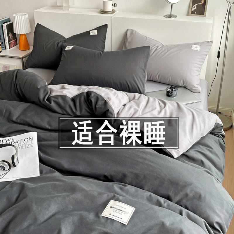 被子褥子全套一整套床上七件套八件套冬被学生宿舍枕头床垫三件套