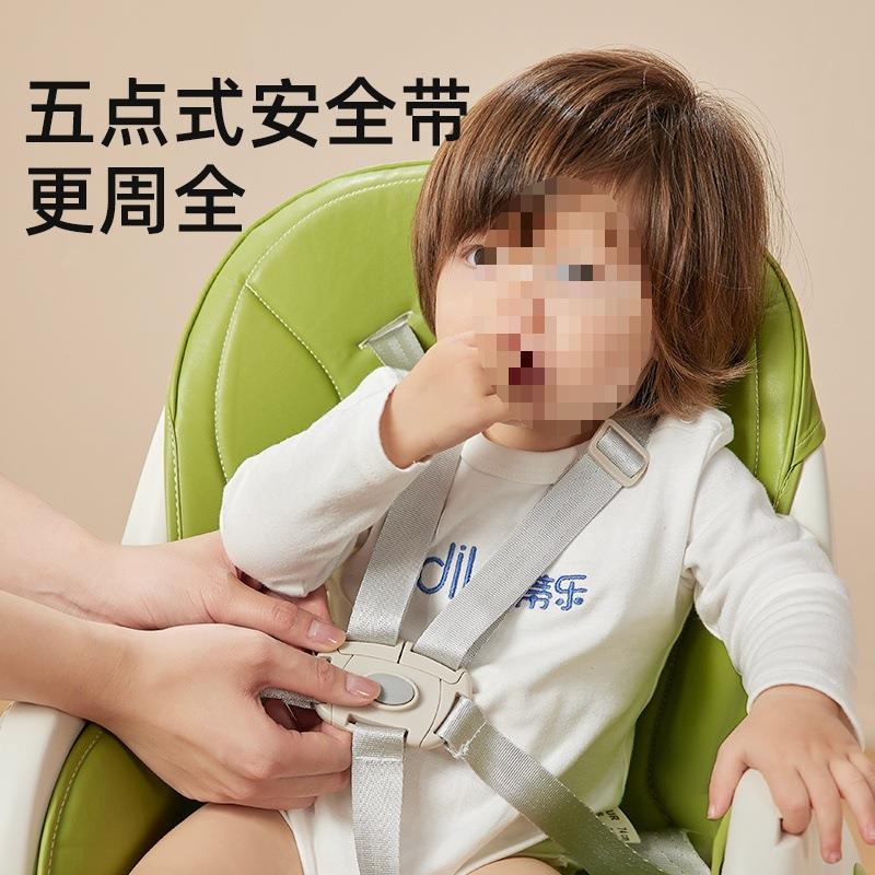 T&蒂乐宝宝餐椅儿童吃饭多功能可折叠座椅家用便携式婴儿学坐餐桌