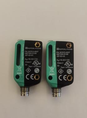 光电开关OBT350-R100-EP-IO-V3