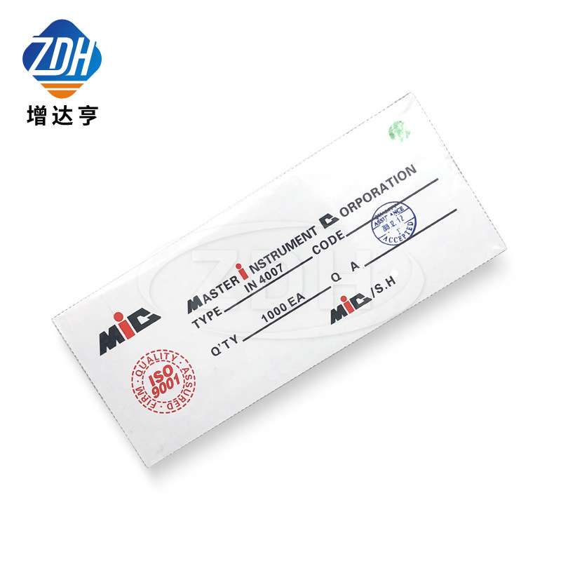 直插肖特基整流二极管1N5822 IN5822 3A 40V DO-41 插件DIP