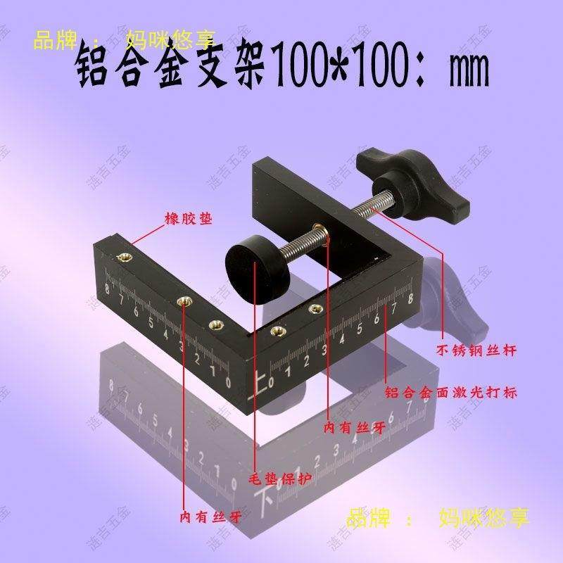 木门装锁开孔器木工安门锁开锁神机器开锁孔模具套装神器专用工具,模玩/动漫/周边/娃圈三坑/桌游,模型制作工具/辅料耗材,淘宝优惠券,粉丝福利购,淘宝优惠卷