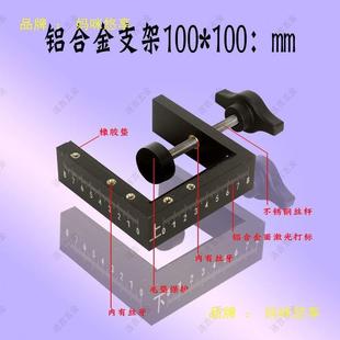 木门装锁开孔器木工安门锁开锁神机器开锁孔模具套装神器专用工具