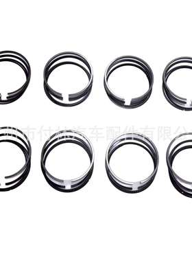 发动机活塞环11257545007112578340148907540000WG1393449